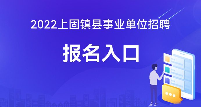 最新招聘市场趋势深度解析