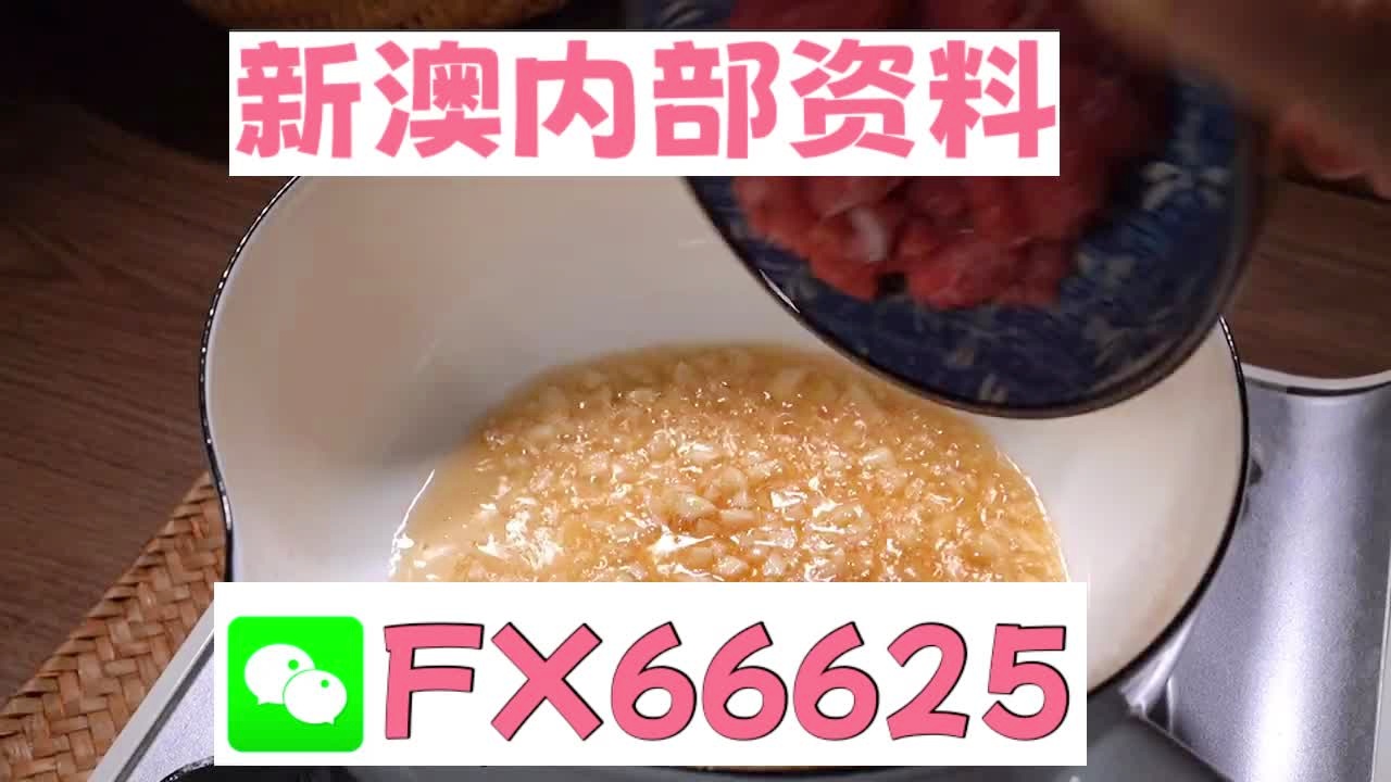 一码中精准一码免费中特澳门,＂一码中精准一码免费中特澳门＂这一口号