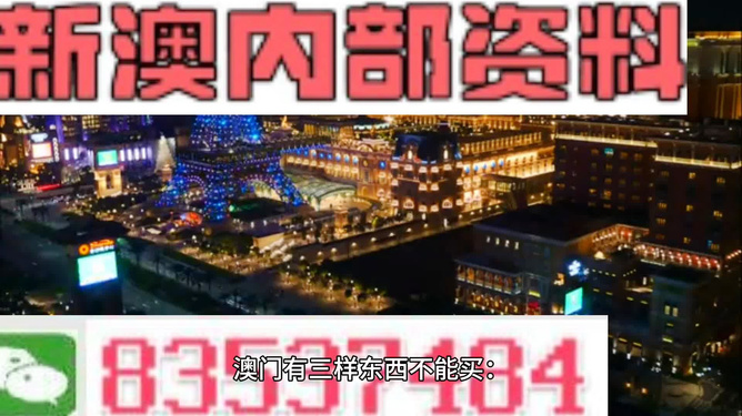 石材加工 第244页