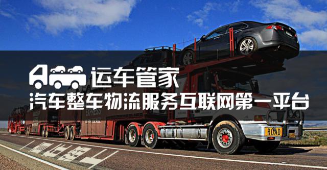 2024新澳门正版免费资本车,＊＊4.3 提升国际影响力＊＊