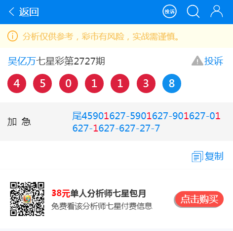 王中王72396.cσm.72326查询精选16码一,#### 2. 精选16码一