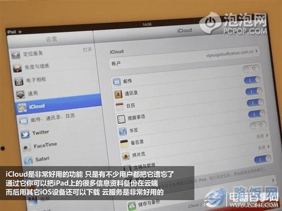 2024香港资料大全正新版,标准化实施程序解析_iPad89.725