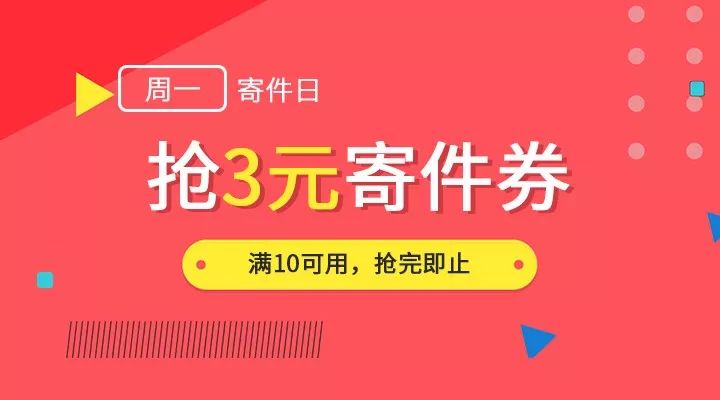 2024年新澳门天天开彩,重要性解释落实方法_至尊版36.165