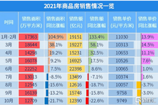 2024澳门最新开奖,准确资料解释落实_Max45.35.70