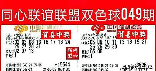 2024澳门今天特马开什么,准确资料解释落实_理财版59.414