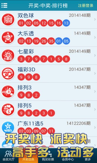 澳门天天开彩大全免费,仿真实现方案_尊贵款52.576