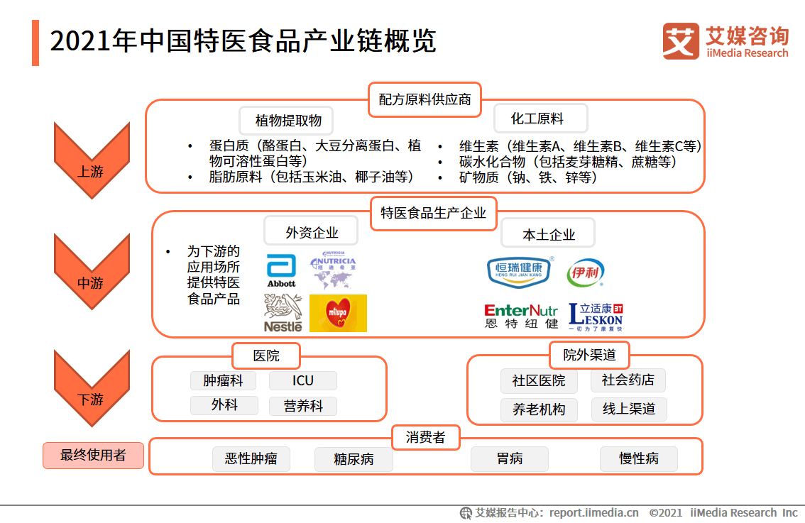 2024年新澳开奖结果,数据驱动执行设计_安卓版44.446