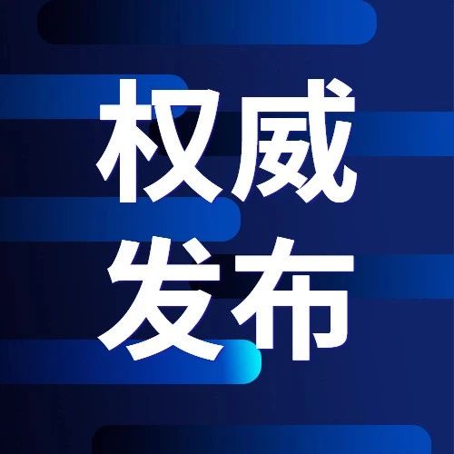 新奥2024年免费资料大全,涵盖广泛的解析方法_D版79.723