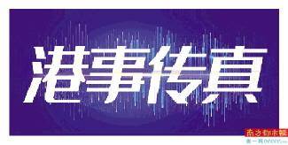 2024今晚香港开特马开什么,最新热门解答落实_T60.711