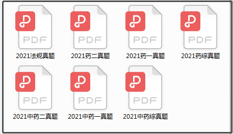 新奥资料免费精准期期准,高速解析响应方案_L版30.767