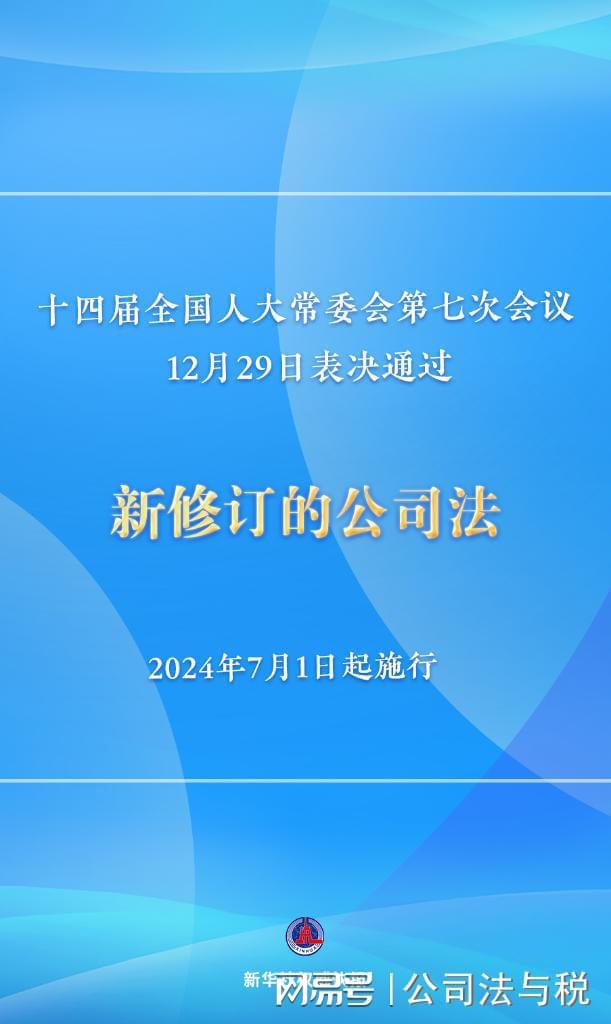 新澳最精准正最精准龙门客栈免费,重要性解释落实方法_X25.995