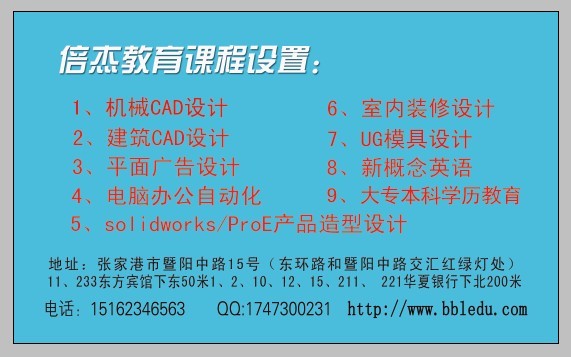 管家婆一票一码100正确张家港,高效解答解释定义_领航版95.396