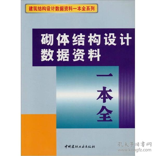 正版资料全年资料查询,精细化执行设计_bundle58.834