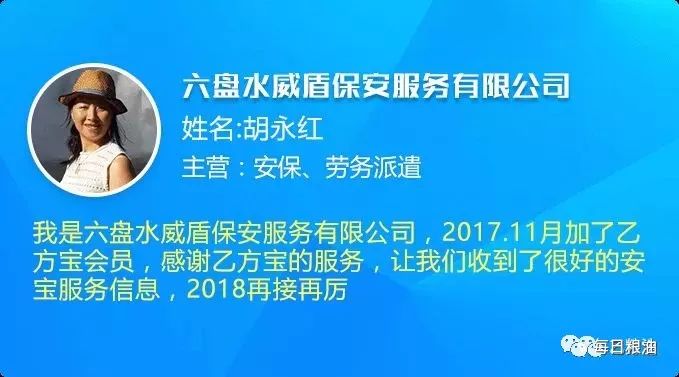 孟津招标最新信息深度解析与洞察