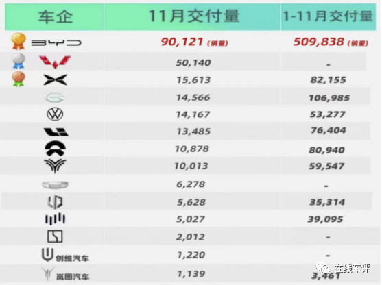 2024年澳门特马今晚开码,快捷问题策略设计_终极版88.682