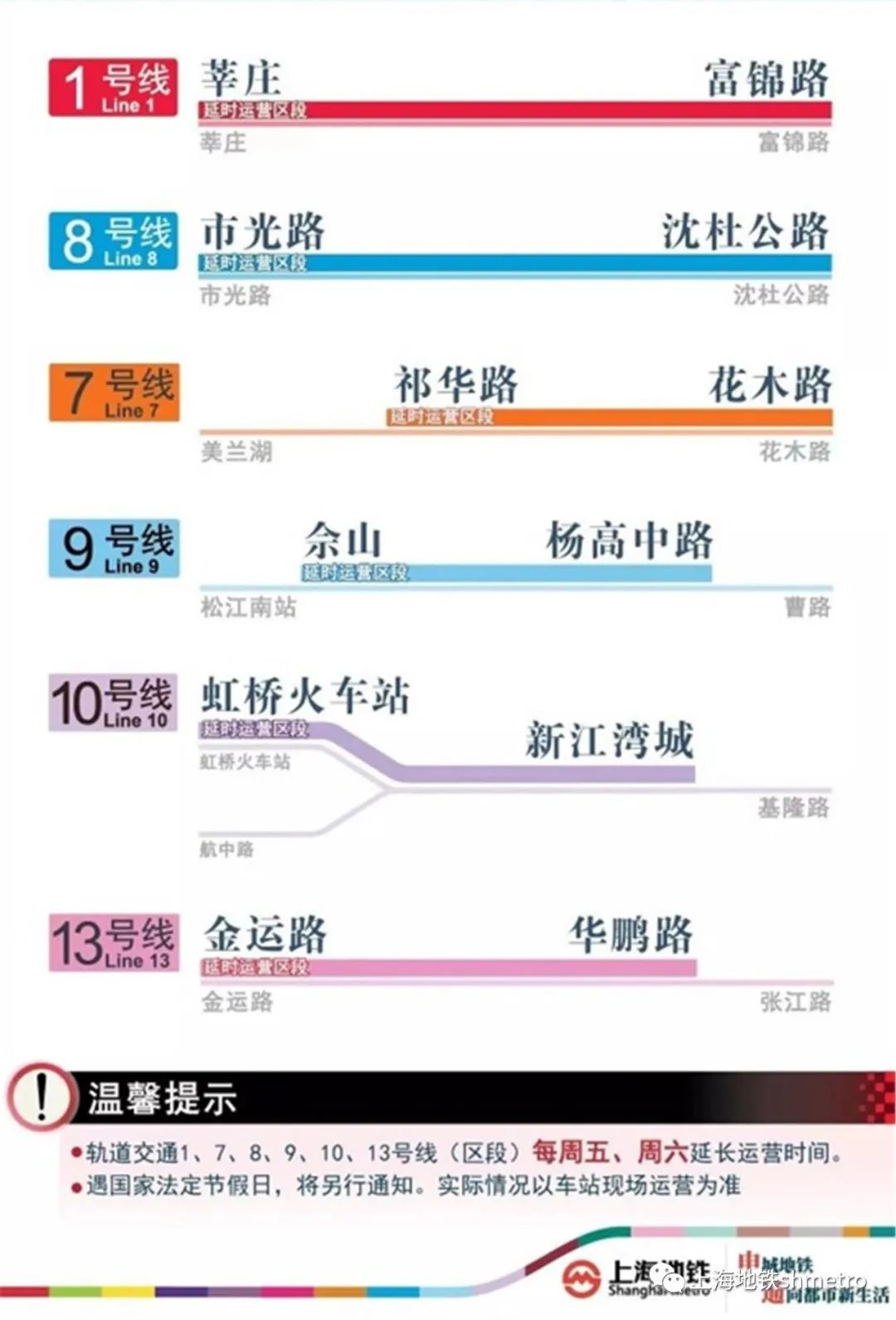 2024新澳门今晚开奖号码和香港,深层执行数据策略_Nexus40.876