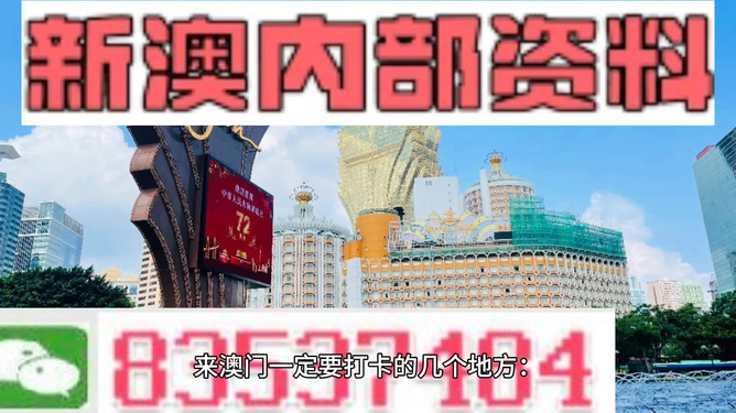 正宗香港内部资料,专家说明解析_iShop93.491