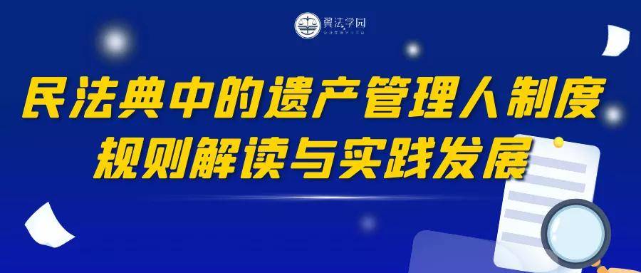 新澳今天最新兔费资料,诠释解析落实_M版34.512