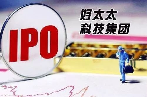 澳门广东八二站最新版本更新内容,深度数据应用实施_WP39.628