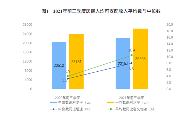 79456 濠江论坛,预测分析解释定义_S29.163