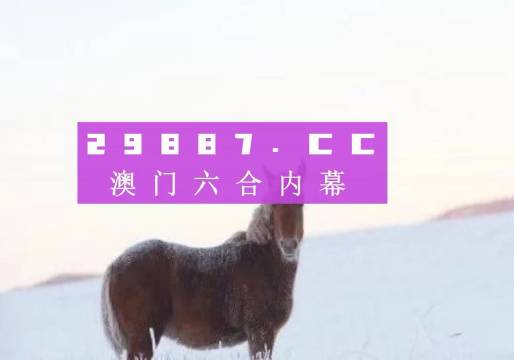 最准一肖一码一一孑中特,最佳精选解释落实_4K95.865