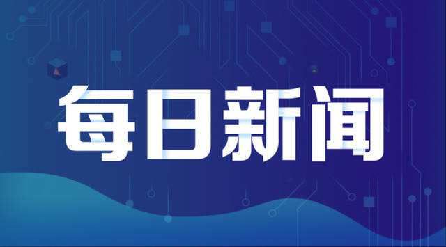 4949澳门精准免费大全凤凰网9626,绝对经典解释落实_投资版87.752