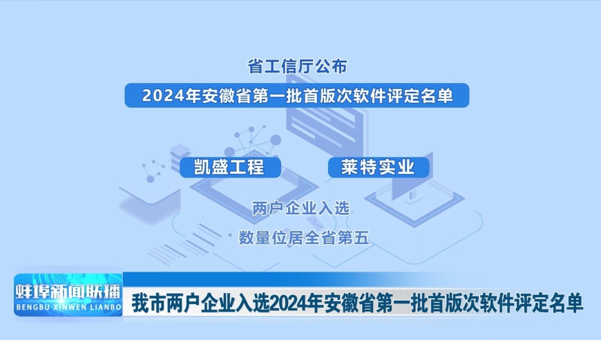 2024澳门今晚开奖结果,灵活操作方案设计_QHD64.249