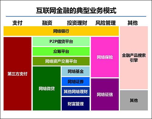 新门内部资料精准大全,数据分析说明_GM版46.833