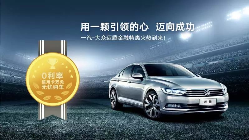 2024新澳门正版免费资本车,效率资料解释落实_尊享版97.231