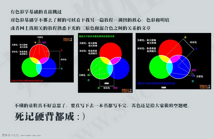 新澳天天彩免费资料2024老,理论分析解析说明_UHD款88.708