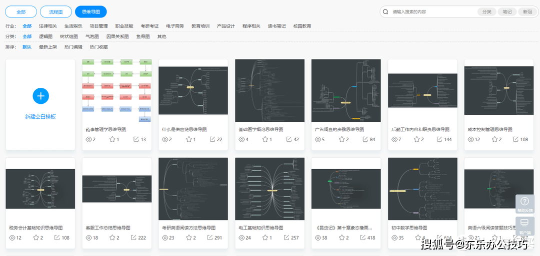 新澳天天开奖资料大全最新54期,灵活操作方案设计_Z72.228