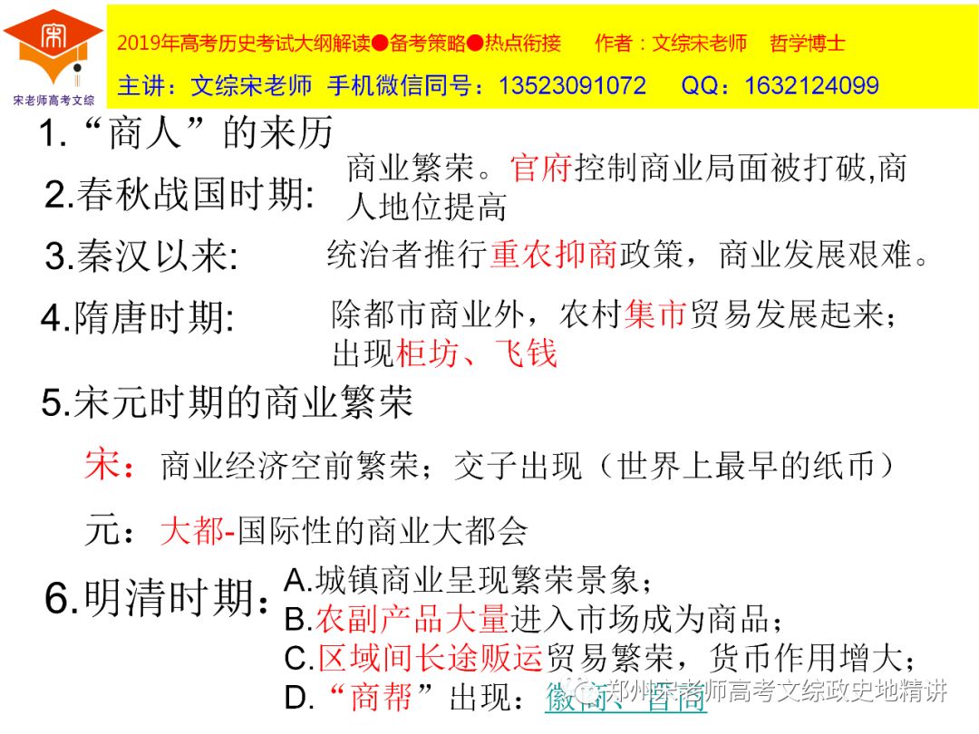 7777788888王中王开奖十记录网一,机构预测解释落实方法_专属款40.498