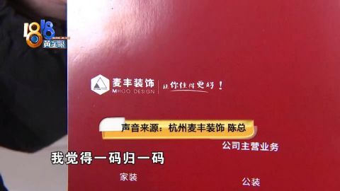 澳门一码一肖一特一中全年,最新解答解析说明_优选版20.203