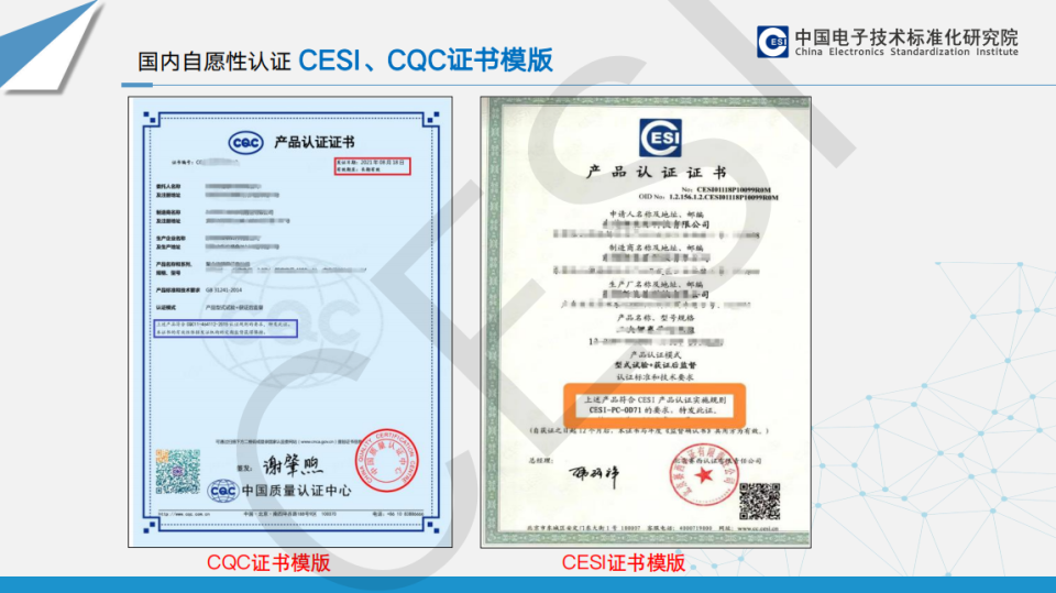 2024新澳正版资料最新更新,权威研究解释定义_铂金版11.773