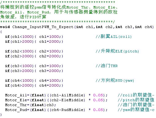 三肖必中特三肖必中,最新答案解释落实_终极版49.230