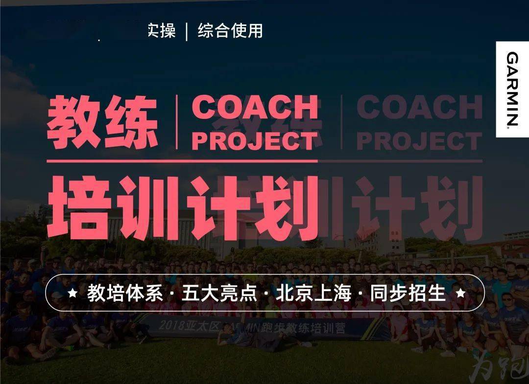 2024年天天开好彩大全,实践计划推进_复刻款20.347