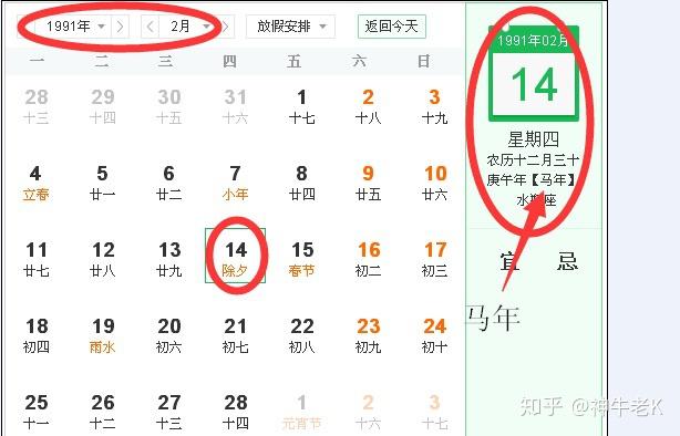 今天晚9点30开特马,性质解答解释落实_Harmony款96.39