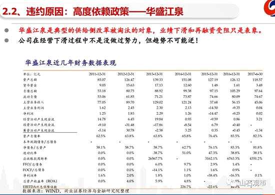 新澳天天开奖精准资料免费大全,预测说明解析_X34.700