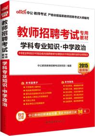 2024正版管家婆,专业评估解析_限量版20.571