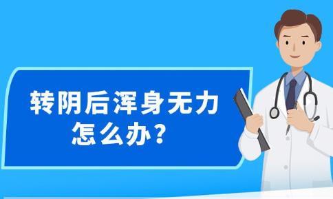 新澳精准资料免费提供网站,标准化流程评估_复古款79.837