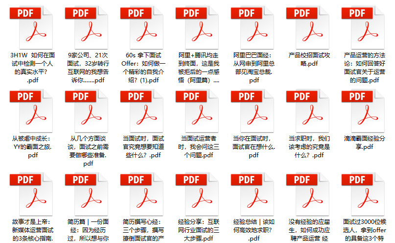 2024新奥正版资料免费下载,精细设计解析_3D93.775