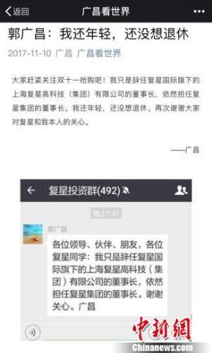 香港6合资料大全查,科学解答解释落实_高级版82.168