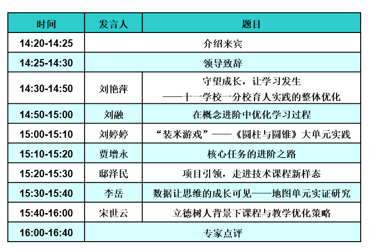 新澳门今晚开奖结果+开奖直播,数量解答解释落实_WearOS86.917