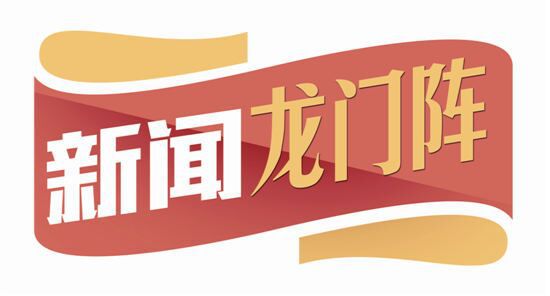 全球科技巨头引领未来潮流，竞相推出创新产品