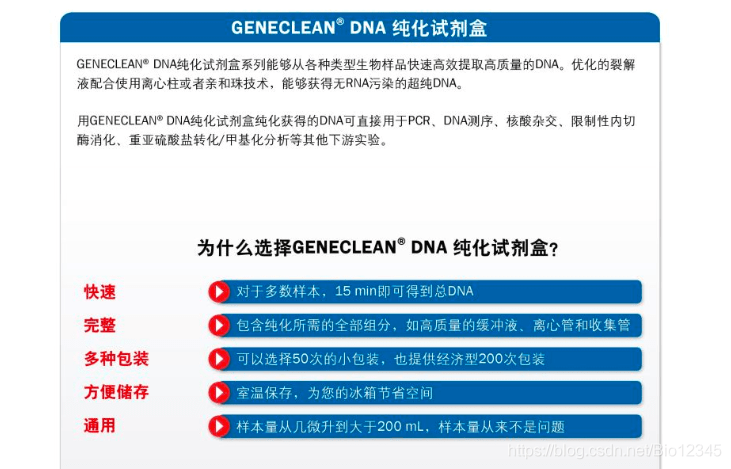 澳门一码一肖一特一中是公开的吗,广泛解析方法评估_MP75.733