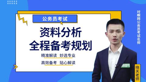 2024年正版资料免费大全最新版本亮点优势和亮点,最新正品解答落实_完整版47.748