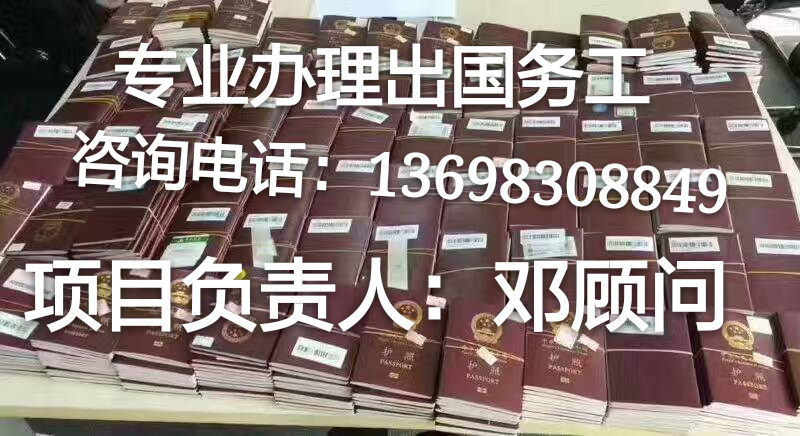 红木油漆工最新招聘，融合传统工艺与现代需求的匠心之选