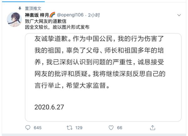 牛刀最新言论，深度解析经济走向与社会变革大势